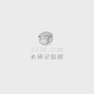 啊父老乡亲电视剧
